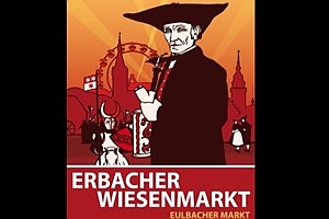 Am letzten Juli-Wochenende dreht sich im Odenwald alles um den Erbacher Wiesenmarkt. Das größte Volksfest im Odenwald ist eine Mischung aus Kirmes und Verbrauchermarkt. 